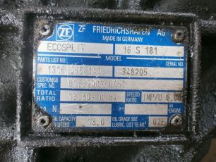 Изображение грузовика