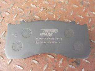 960998E3 EMMERRE Колодки тормозные