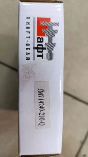 JM714249210 SHACMAN Подшипник КПП