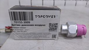 T01553009 TOPCOVER