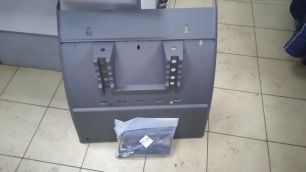 20680751 COSPEL