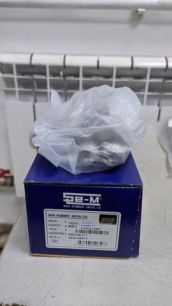 16201 SEM LASTIK