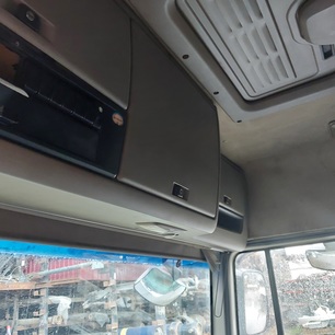 1813667 DAF Бардачок