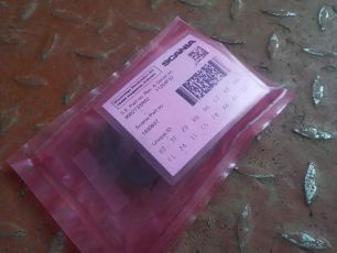 Изображение грузовика