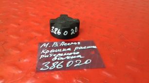 0005017015 MERCEDES Крышка расширительного бачка