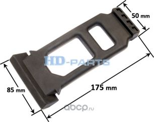 119290 HD-PARTS Стяжка заднего крыла
