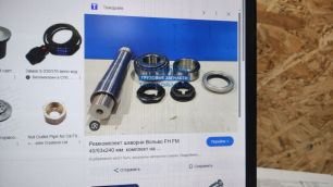 Изображение грузовика