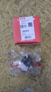 CB0345 CTR