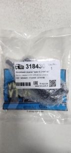318430 HD-PARTS Насос омывателя