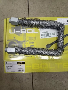 Z62547 ZENTPARTS Стремянка передняя