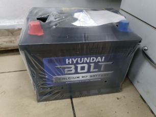 SMF220L HYUNDAI