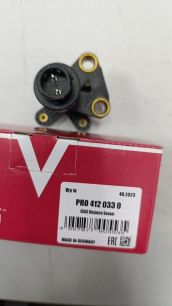 PRO4120330 PROVIA