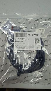 T01446002 TOPCOVER