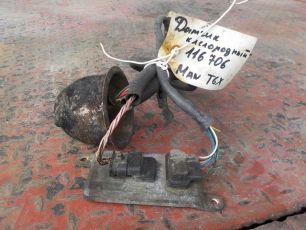 Изображение грузовика