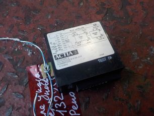 Изображение грузовика