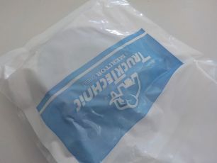 Изображение грузовика