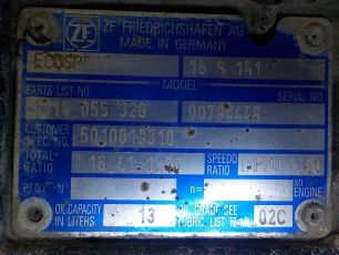 Изображение грузовика