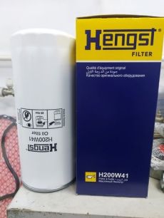 H200W40 HENGST FILTER Фильтр масляный