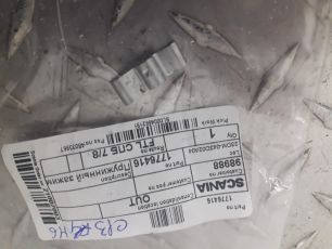 Изображение грузовика