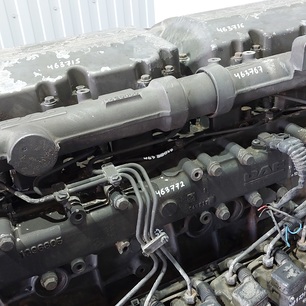 1335228 DAF Трубка обратки, № XF463817