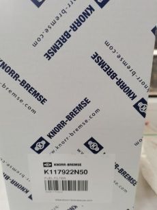 K117922N50 KNORR Фильтр топливный