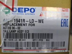 4401941R DEPO Фонарь задний правый