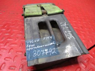 22034430 VOLVO Упор противооткатный, № XF307742