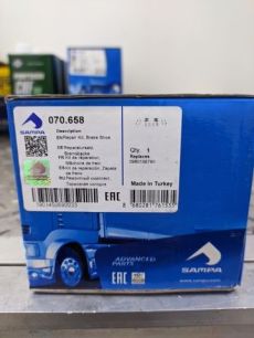 Изображение грузовика