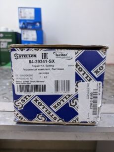 8439341SX STELLOX Ремкомплект полурессоры