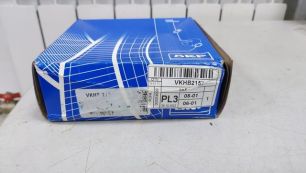 VKHB2157 SKF Подшипник ступицы