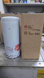 C5717 SAKURA Фильтр масляный