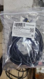 T01433009 TOPCOVER