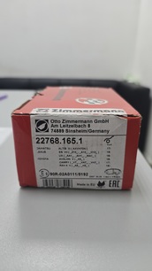 227681651 ZIMMERMANN Колодки тормозные