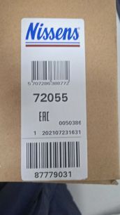 72055 NISSENS Радиатор отопителя