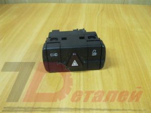 9434460123 MERCEDES Кнопка, № XF11865