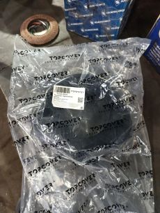 T17906001 TOPCOVER Пыльник тормозного диска