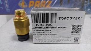 T01573002 TOPCOVER