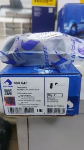 Изображение грузовика