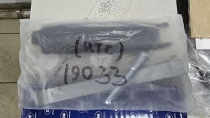19033 TTT