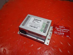 Изображение грузовика