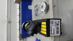 CB0208 MONROE Амортизатор кабины задний