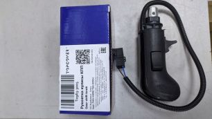 Изображение грузовика