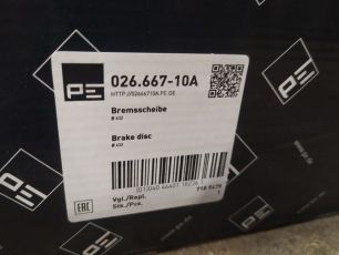 02666710A PE Диск тормозной