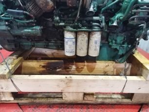 20720870 VOLVO Поддон масляный, № XF359627