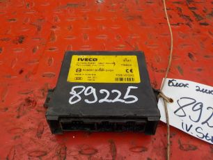 Изображение грузовика