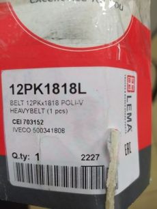 12PK1818L LEMA Ремень поликлиновой