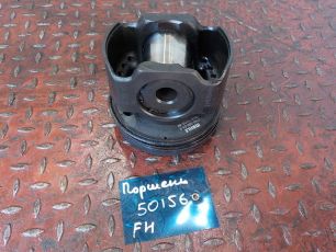 Изображение грузовика