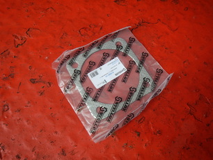 8165001SX STELLOX