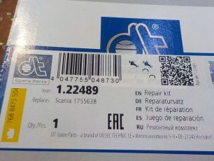 Изображение грузовика