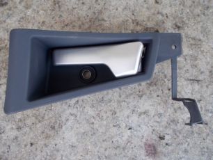 M5005307 KAHVECI OTOMOTIV Ручка двери внутренняя левая